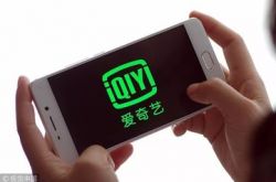 【5分钟科普下】那曲市有哪些公司_哔哩哔哩-3