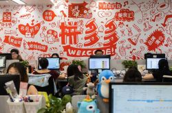 （7分钟科普）兰州公司咨询热线电话_哔哩哔哩-2