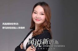 详细教程!衢州工厂招工月薪5000起_哔哩哔哩-3